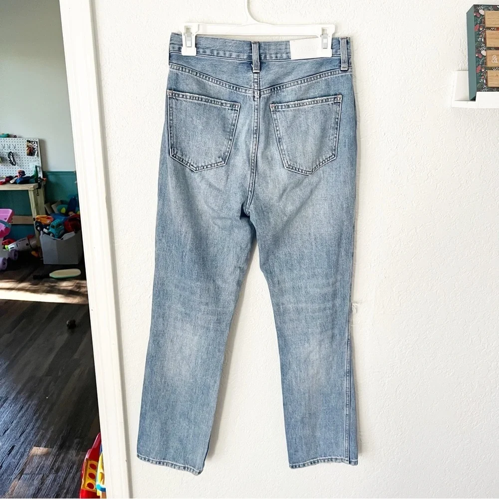 pistola details jeans